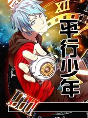 老屋开花 慢生活改造综艺在线观看